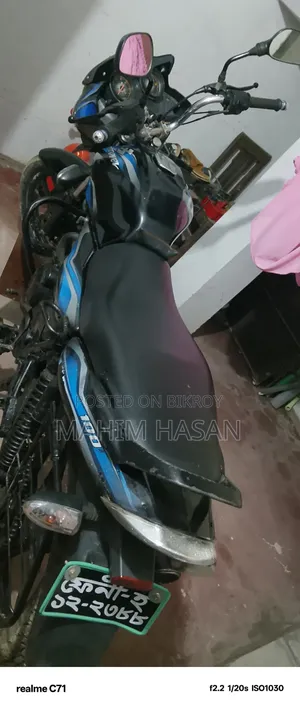 Bajaj Discover 100 2019 Blue