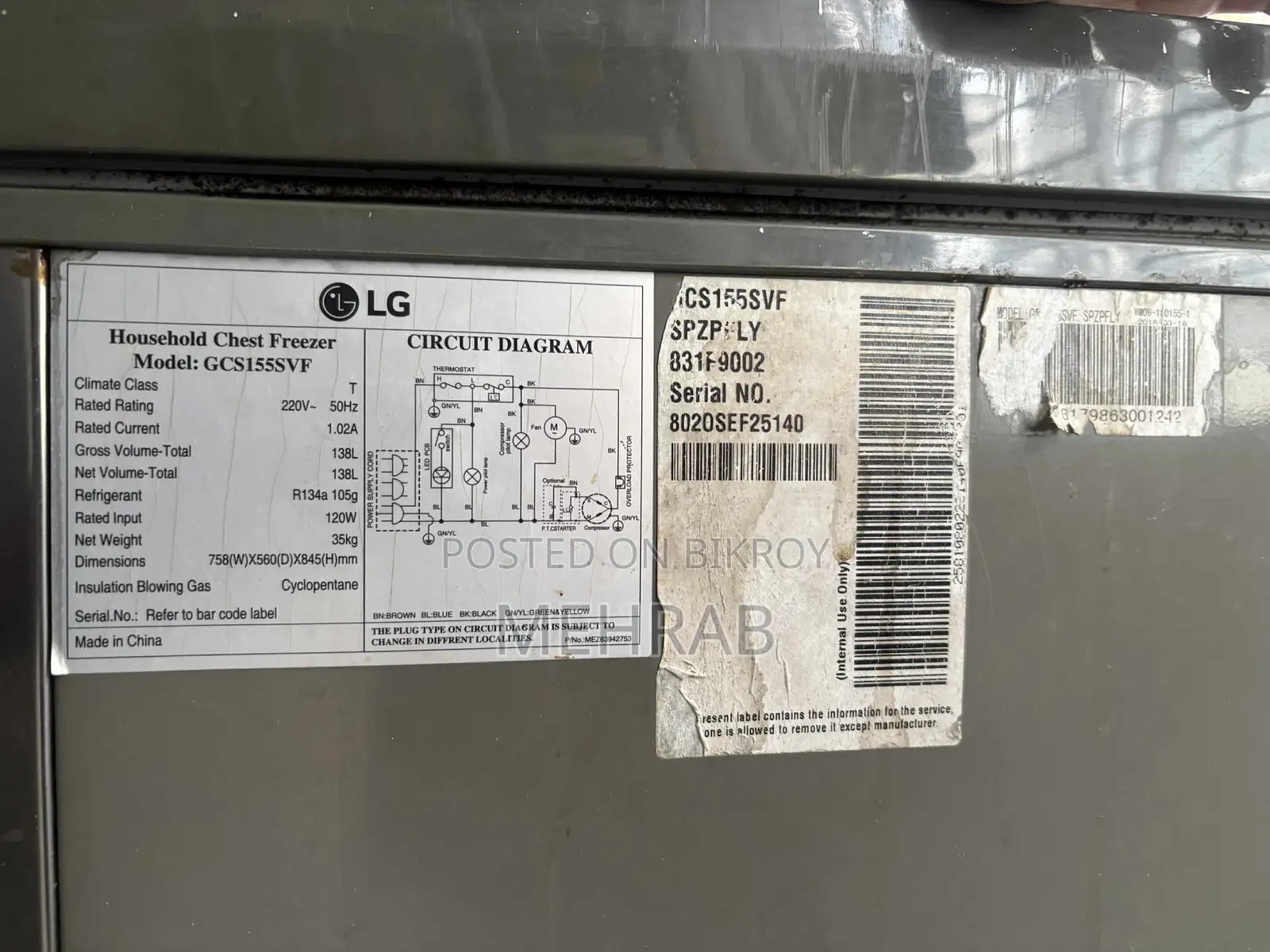 Lg Deep Freezer