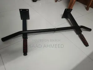 ওয়াল মাউন্টেড জয়েন্টলেস পুল আপ বার চিন আপ বার - জিম ইকুইপমেন্ট