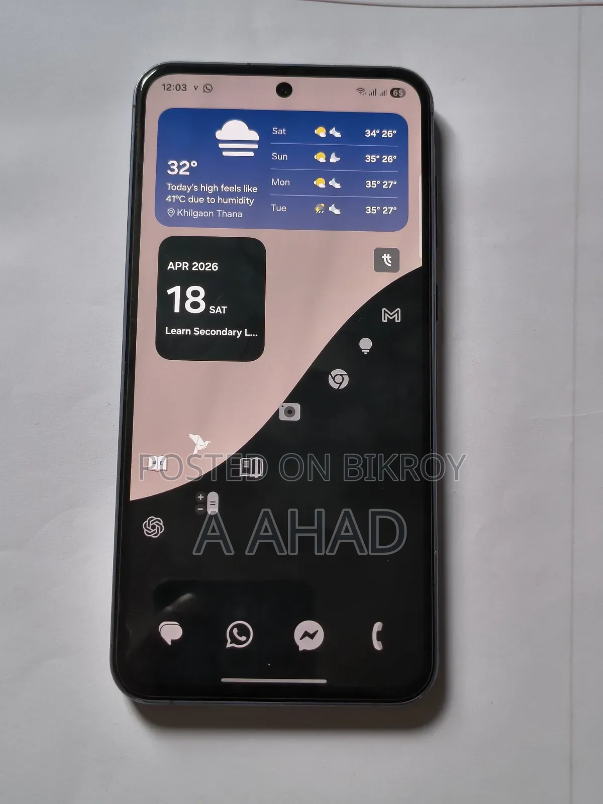Samsung Galaxy A55 128 GB Blue