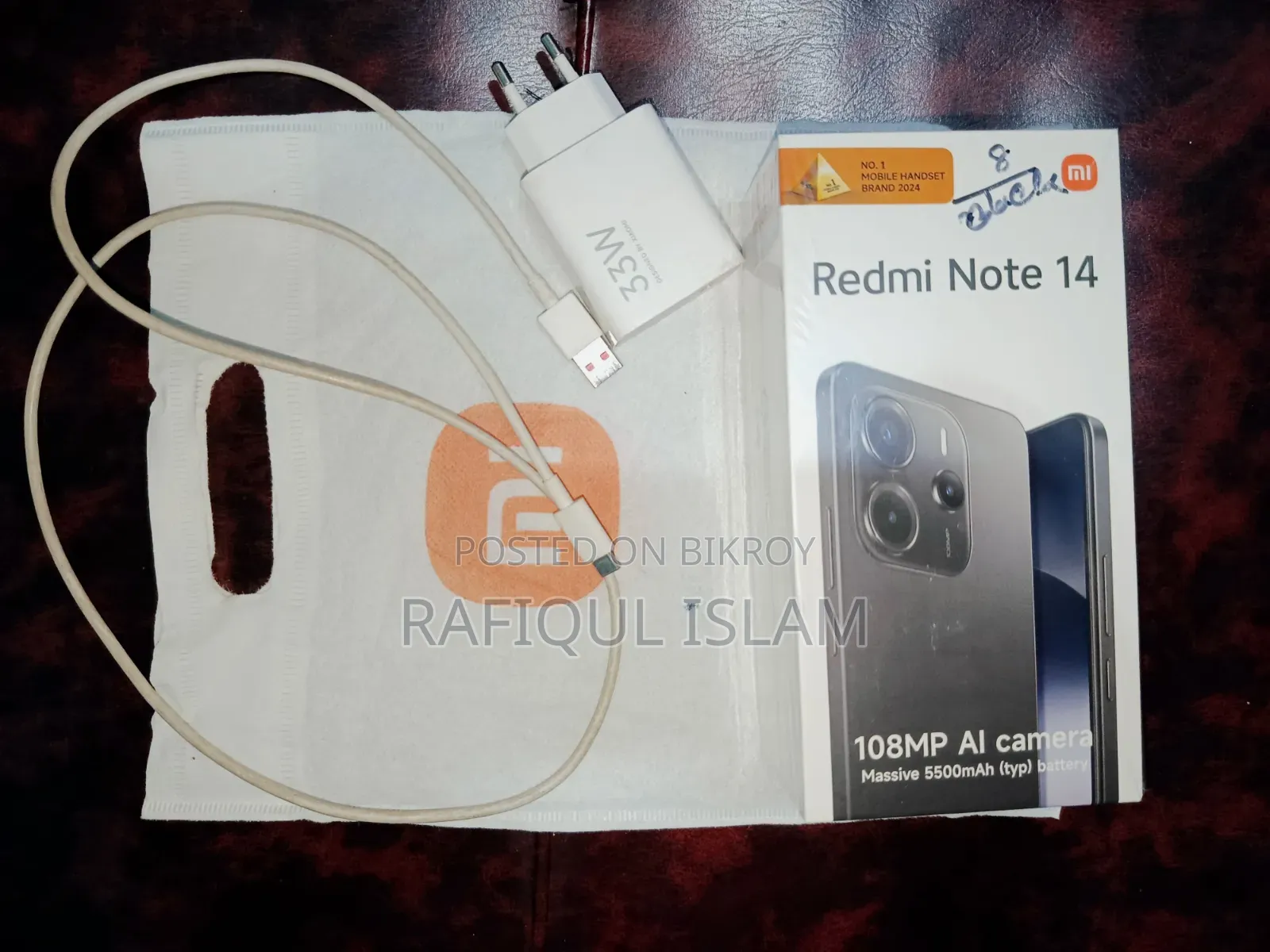 Xiaomi Redmi Note 14 4G 256 GB Black