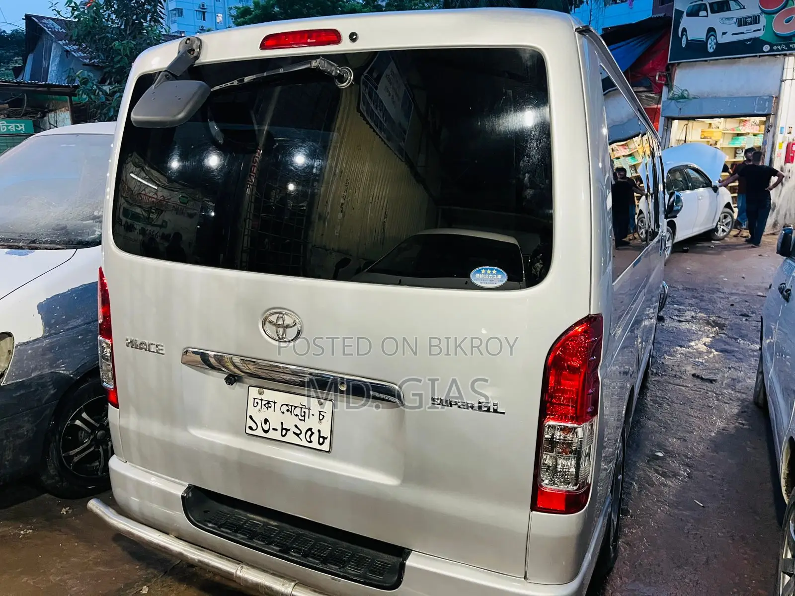 Toyota HiAce 2007 Silver