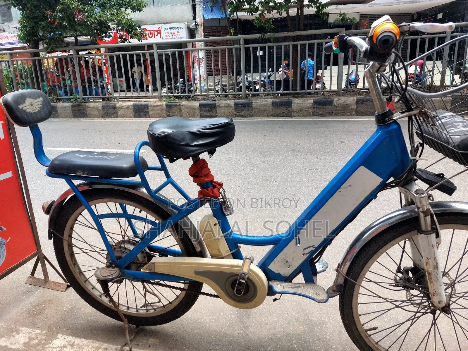 Battery Operated E-Cycle