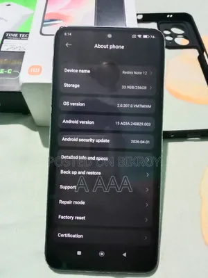 Xiaomi Redmi Note 12 256 GB Green