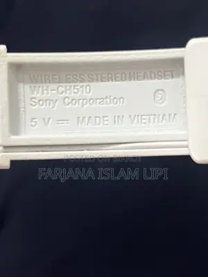 ওয়্যারলেস স্টেরিও হেডসেট