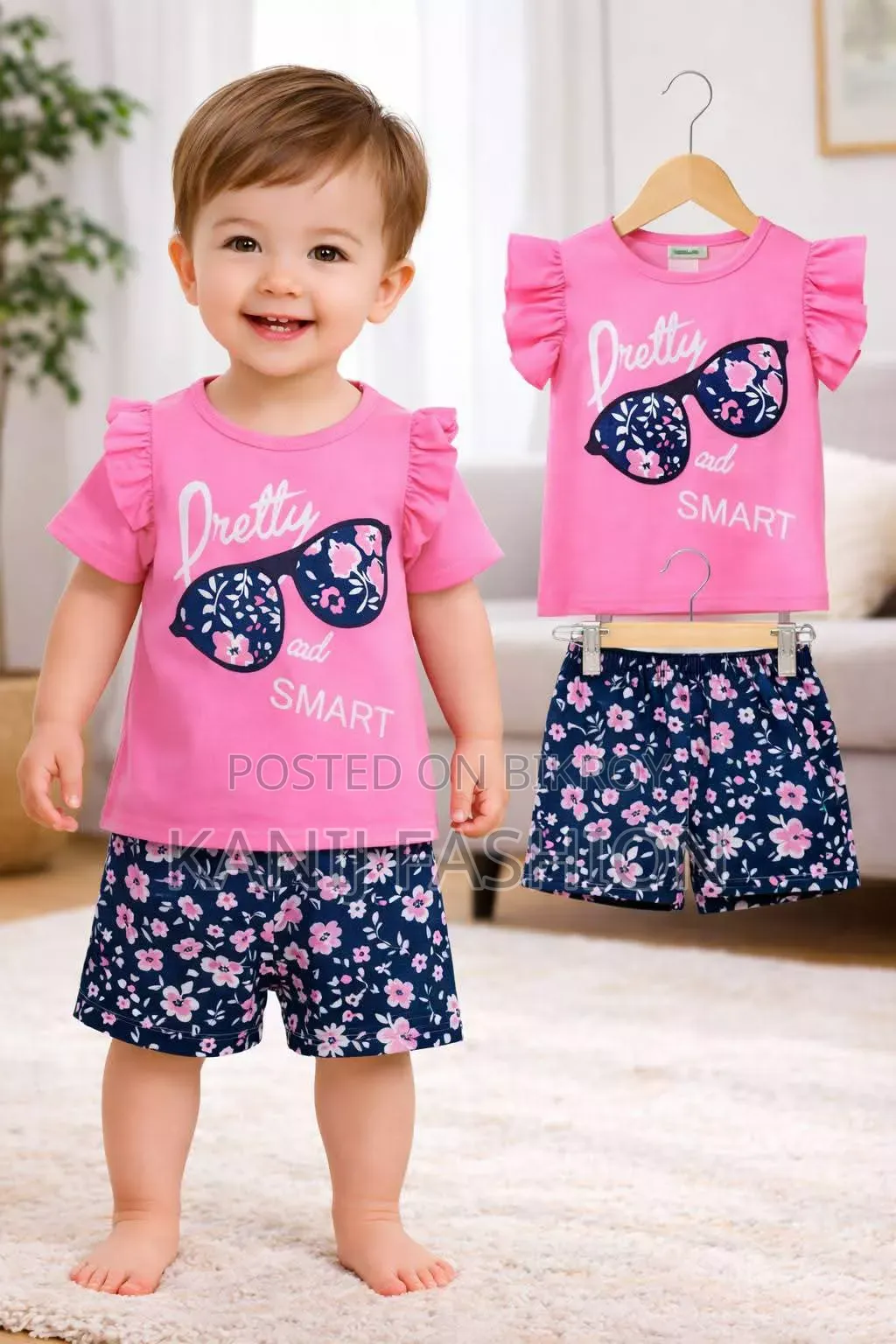 Kids' Apparel