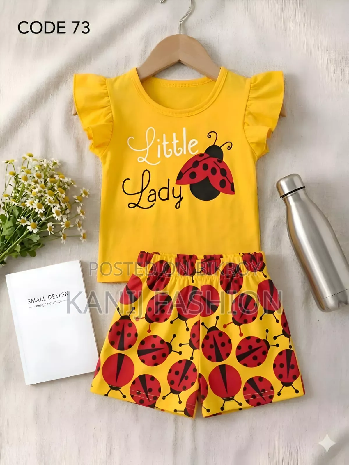 Kids' Apparel