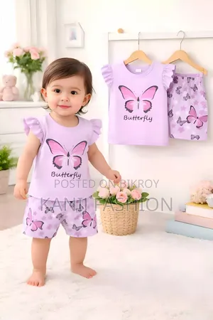 Kids' Apparel