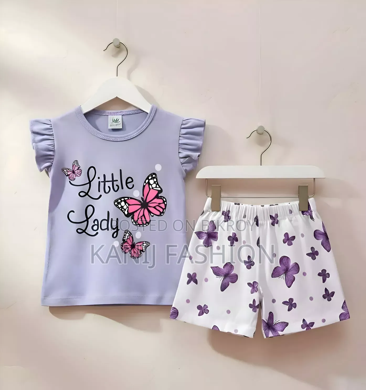 Kids' Apparel