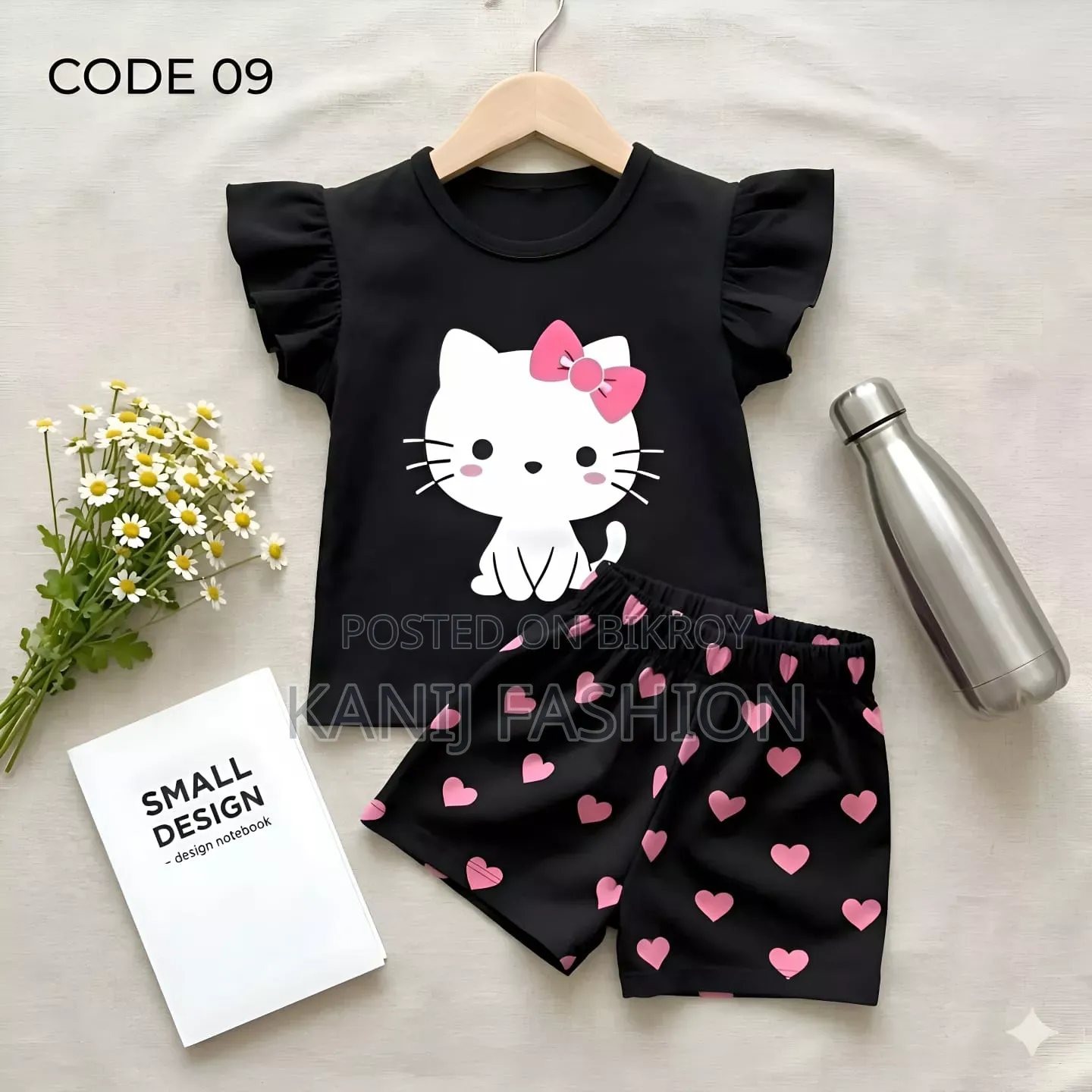 Kids' Apparel
