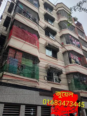 মোহাম্মদপুরে ৫ বেডরুমের বাড়ি বিক্রি হবে (১৯ জুন)