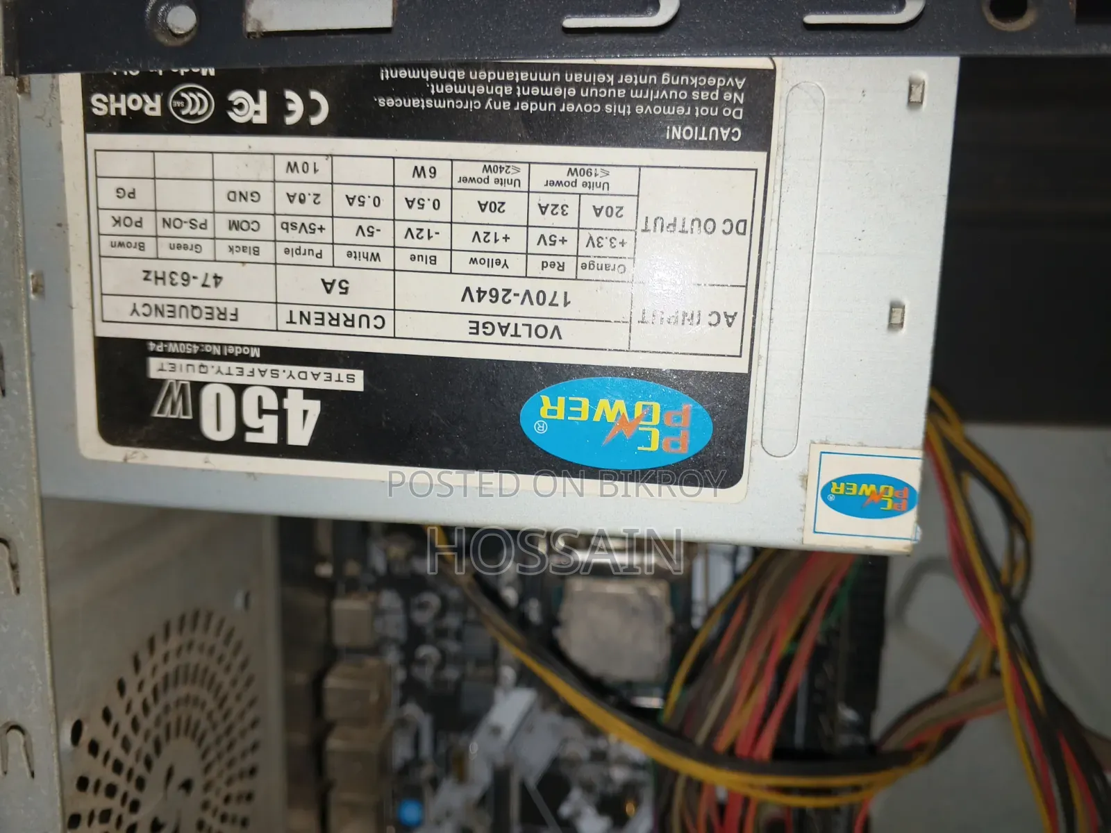ডেস্কটপ কম্পিউটার ৮জিবি Intel Core i5 SSD ১২৮জিবি