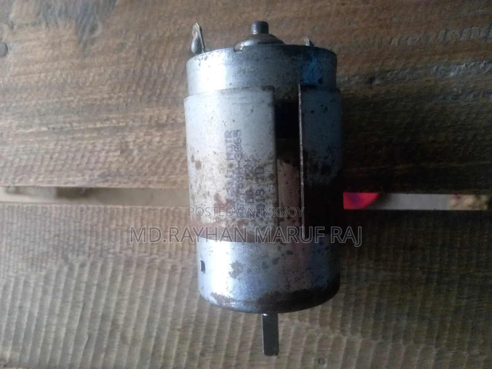 অনেকে পাওয়ারের মোটর