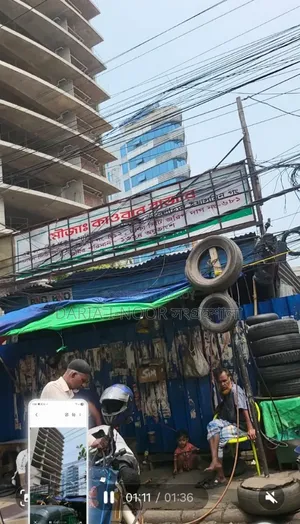 ৯ বেডরুমের বাড়ি বিক্রয় হবে, ফার্মগেট, ২১ জুন