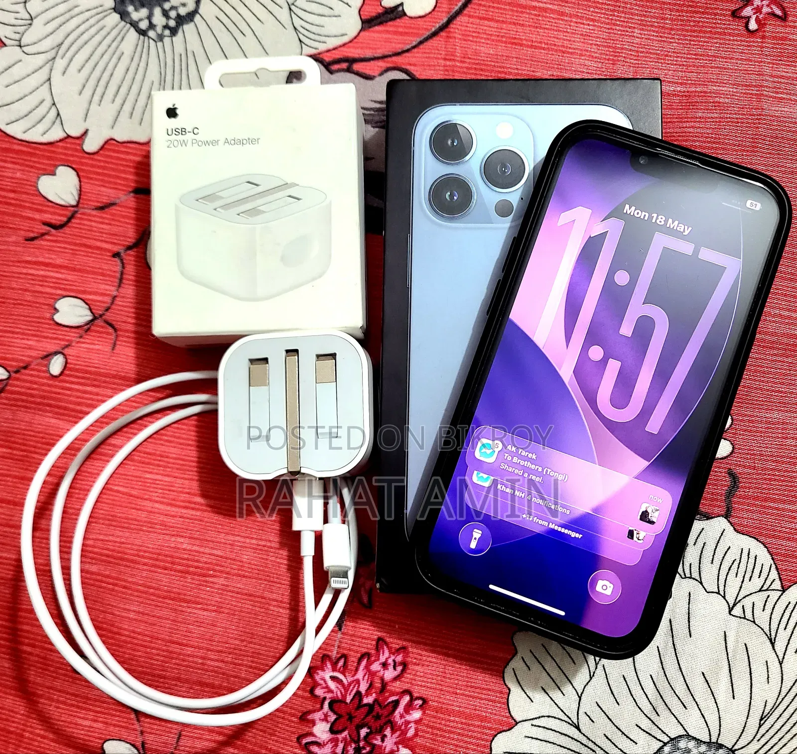 অ্যাপল আইফোন ১৩ প্রো ২৫৬ জিবি ব্লু