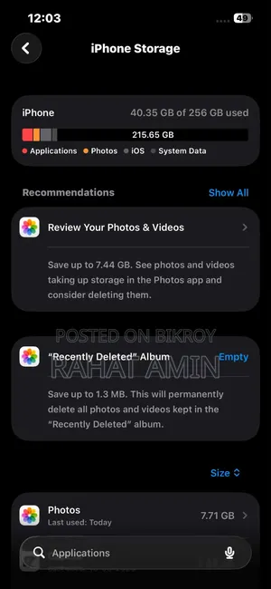 অ্যাপল আইফোন ১৩ প্রো ২৫৬ জিবি ব্লু
