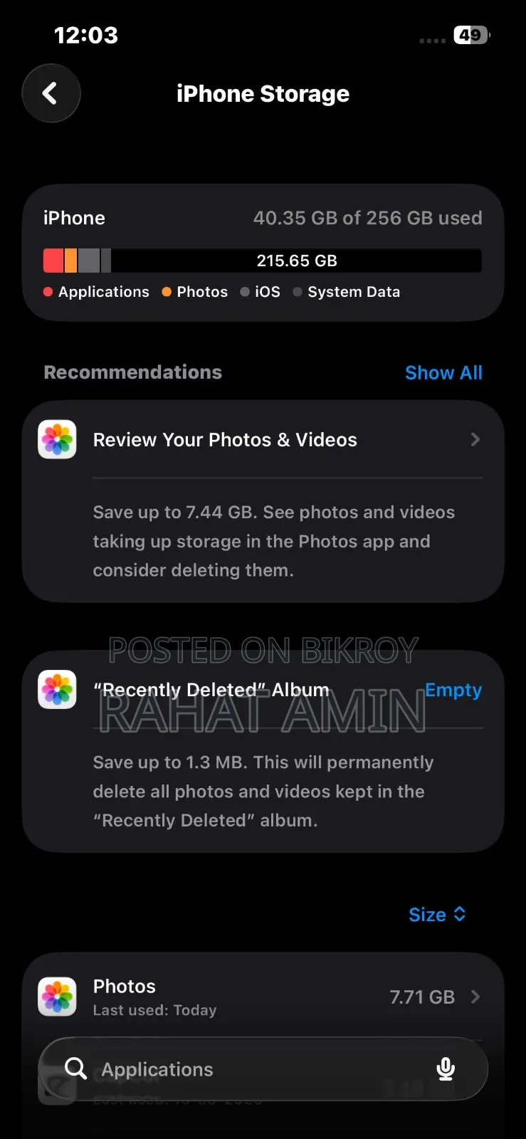 অ্যাপল আইফোন ১৩ প্রো ২৫৬ জিবি ব্লু