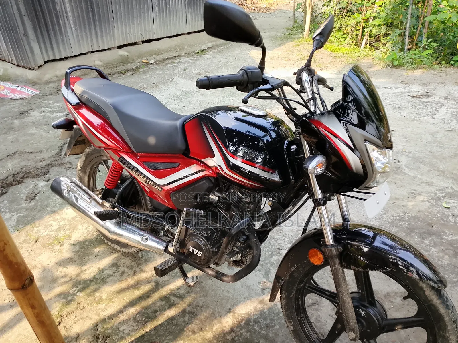 New TVS Metro Plus 2026 Red