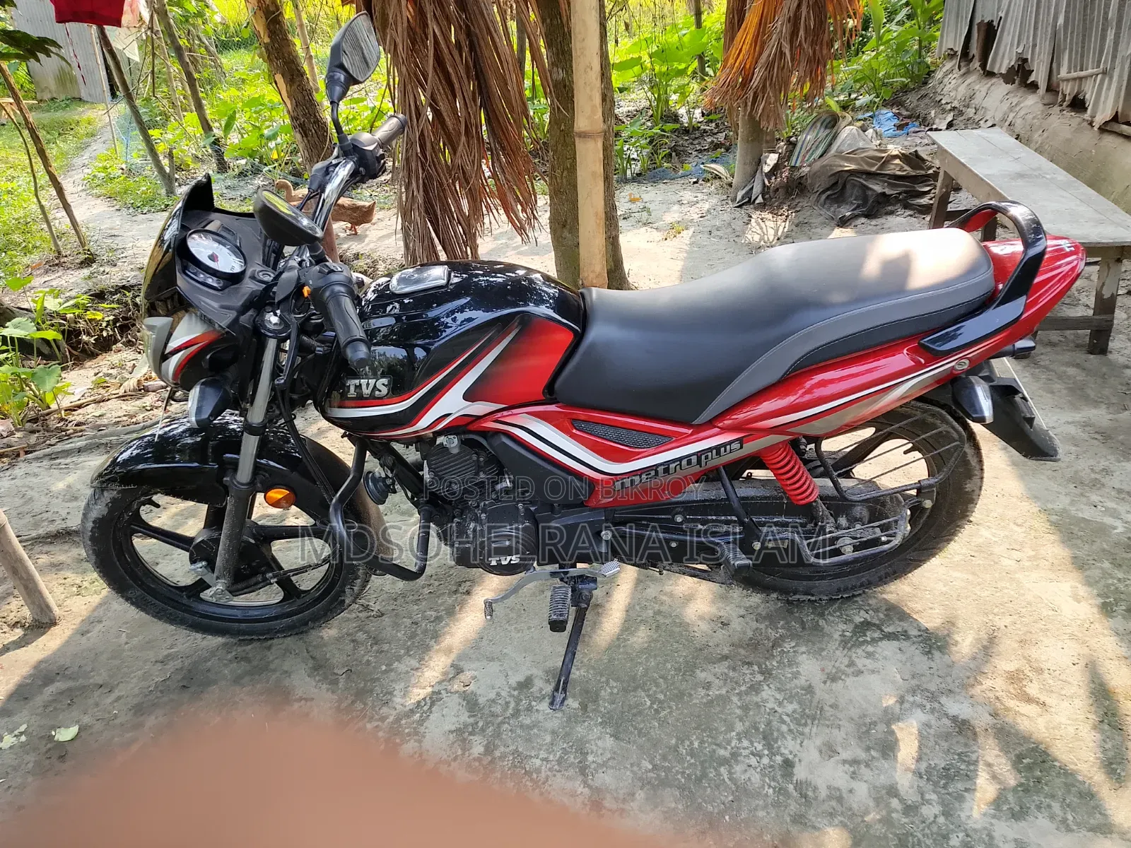 New TVS Metro Plus 2026 Red