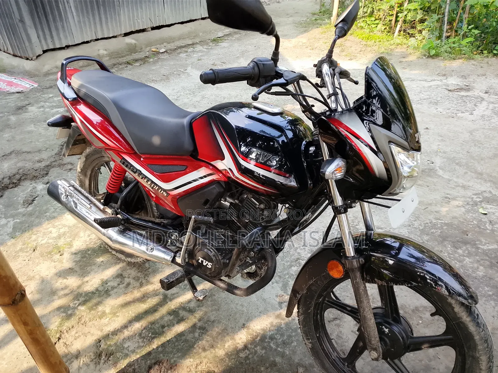 New TVS Metro Plus 2026 Red