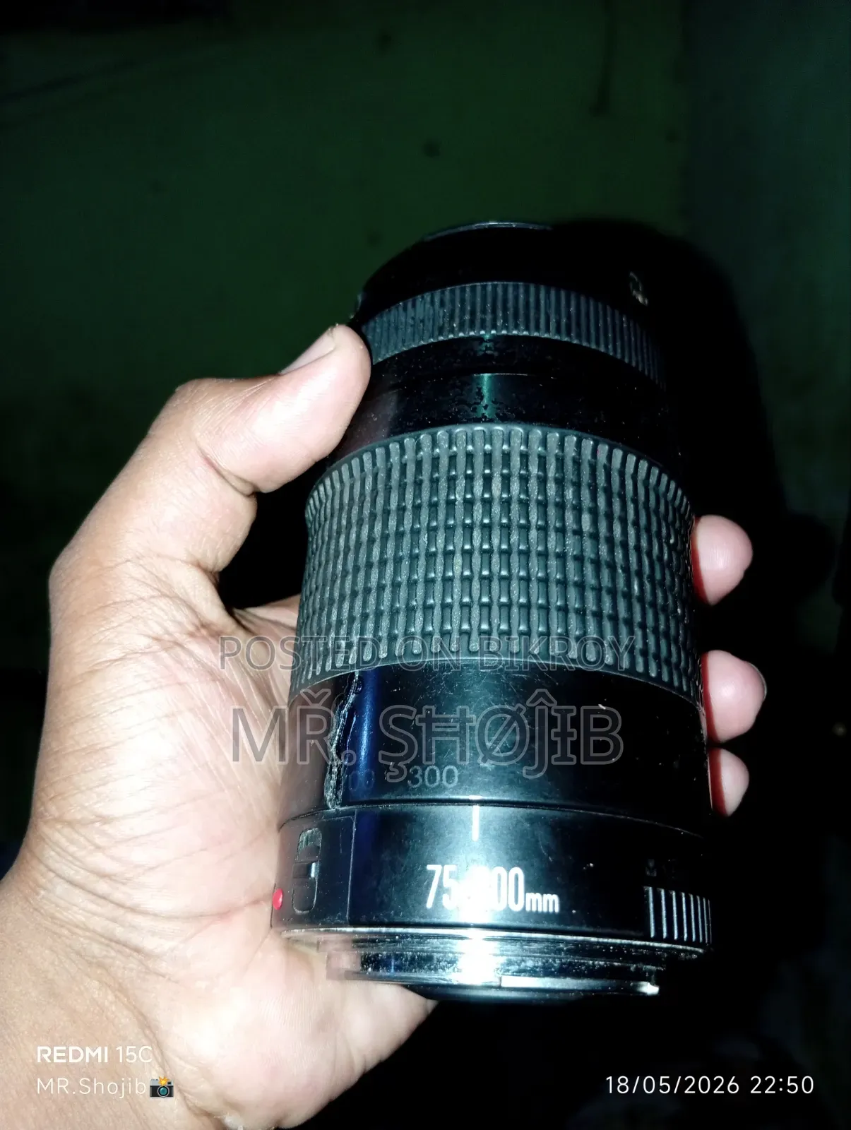 75-300 Zoom Lens