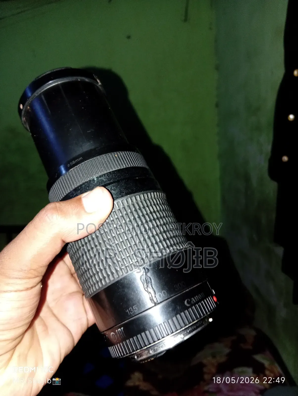 75-300 Zoom Lens