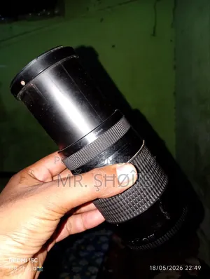 75-300 Zoom Lens