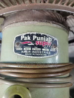 Pakistani Star Fan, fan is still unopened