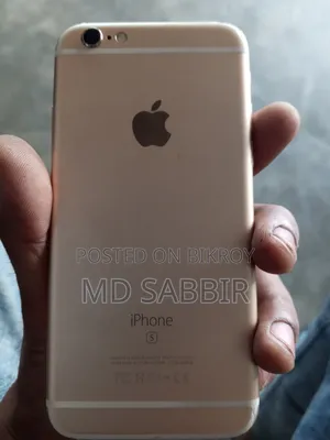 Apple iPhone 6s 64 GB Gold