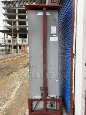 Walton-Beverage Cooler