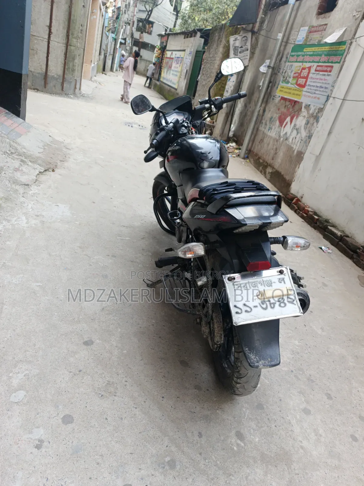Bajaj Pulsar 150 2018 Black