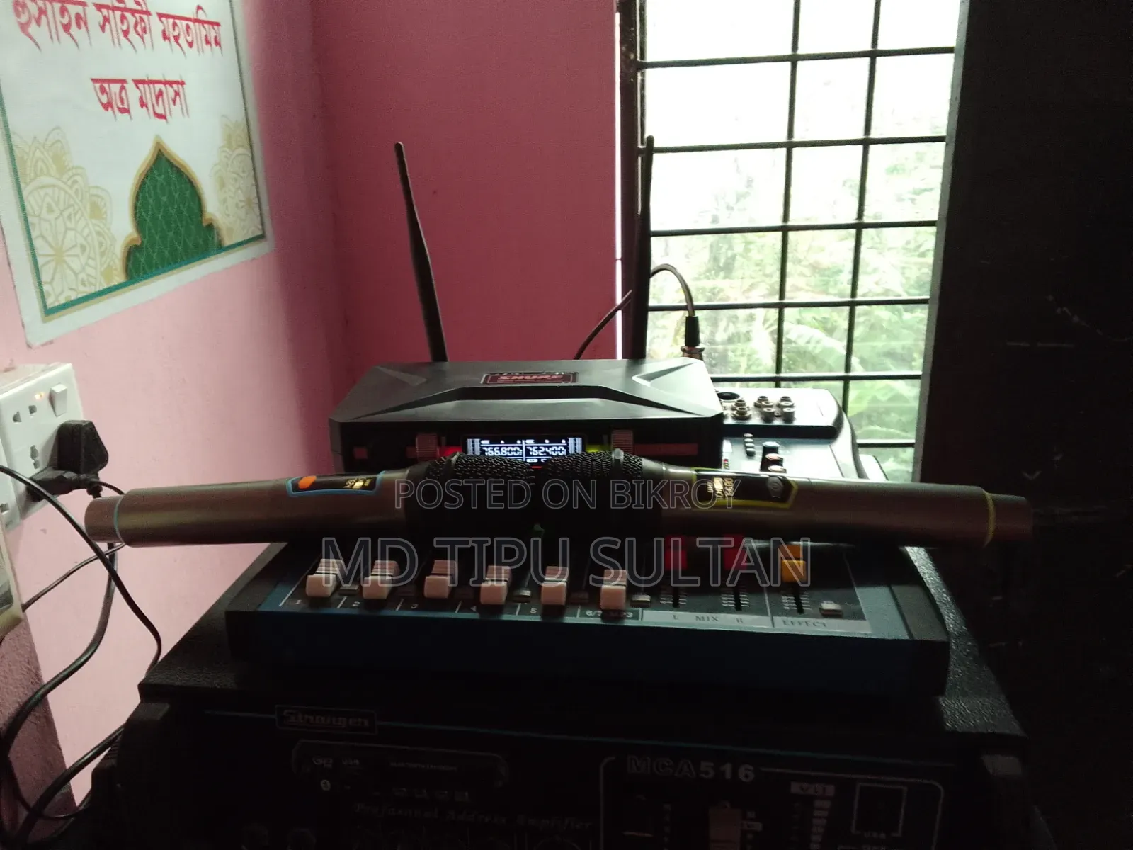 ওয়্যারলেস ব্লুটুথ মাইক্রোফোন