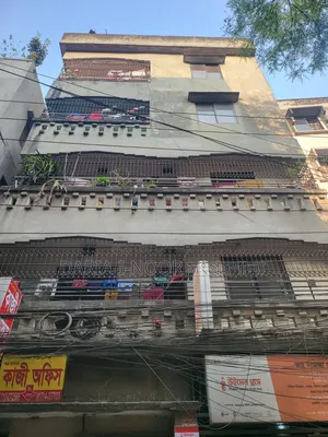 10bdrm House in June 26, Mohammadpur for Sale