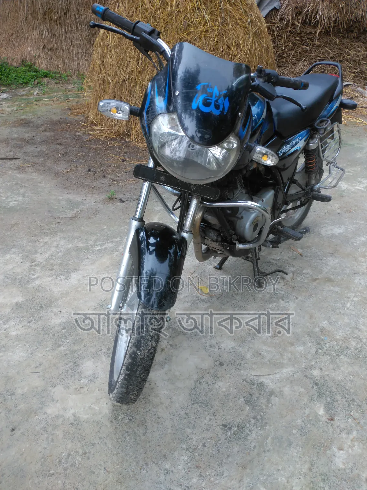 Bajaj Discover 125 2008 Green
