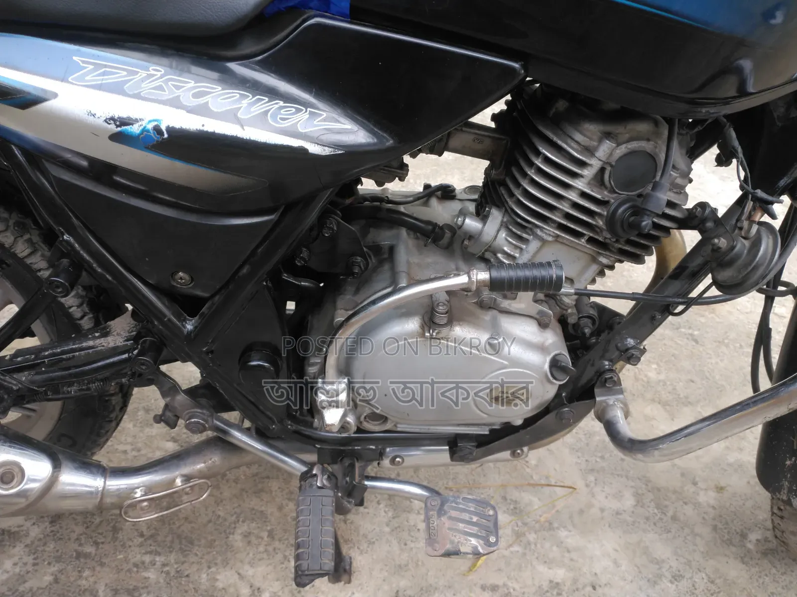 Bajaj Discover 125 2008 Green