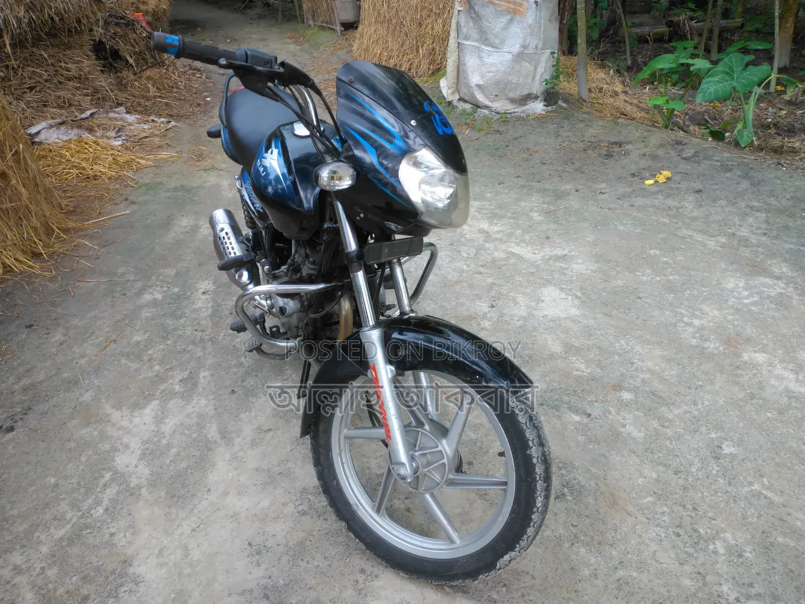 Bajaj Discover 125 2008 Green
