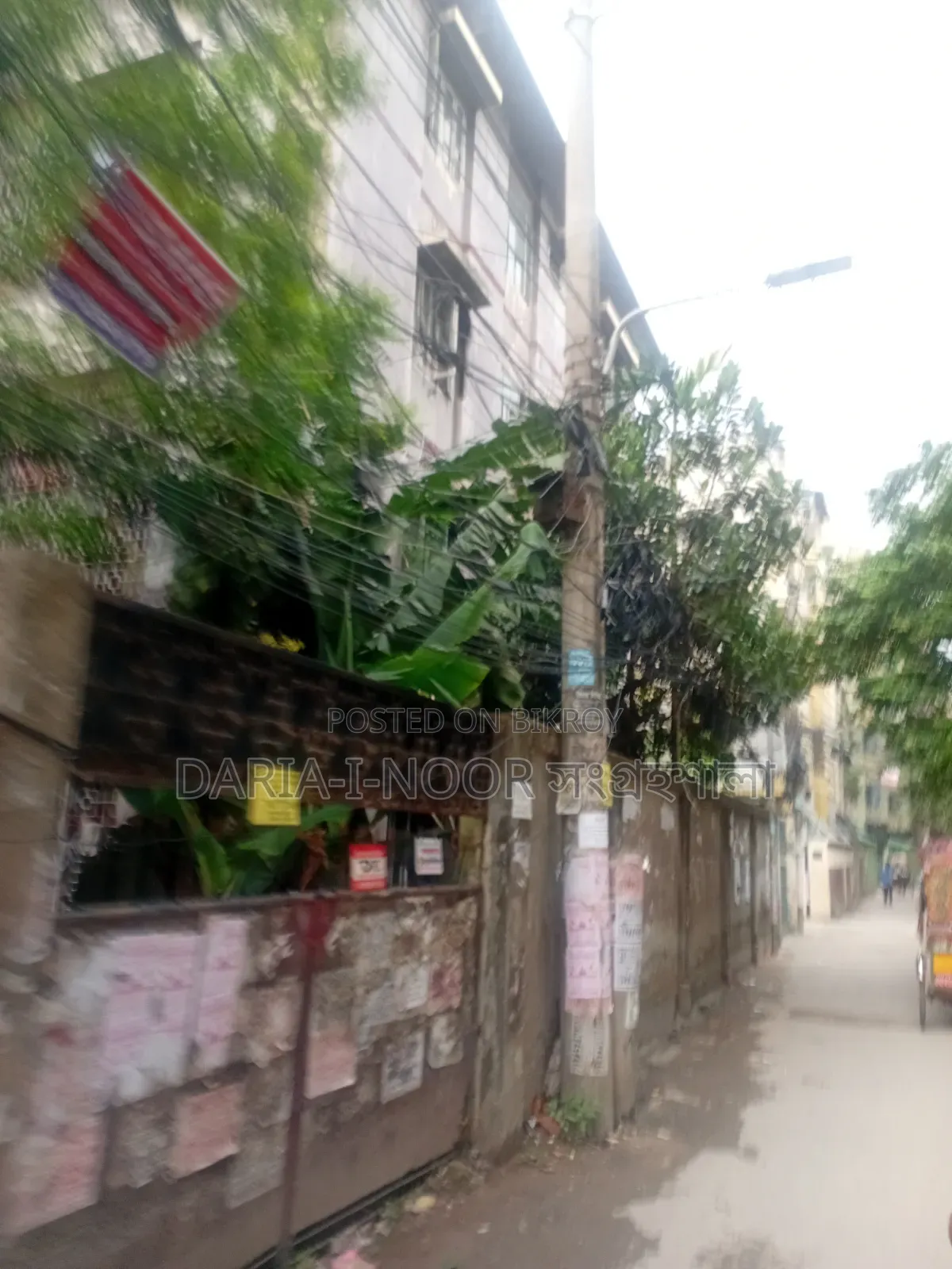 10-Bedroom House for Sale in Mohammadpur, June 27