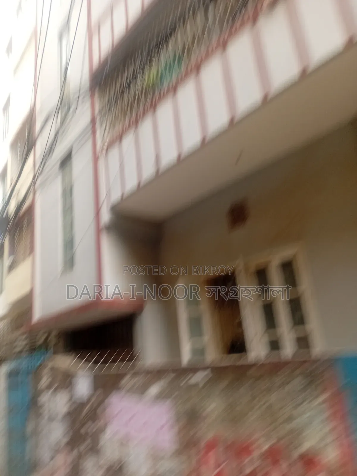 10-Bedroom House for Sale in Mohammadpur, June 27