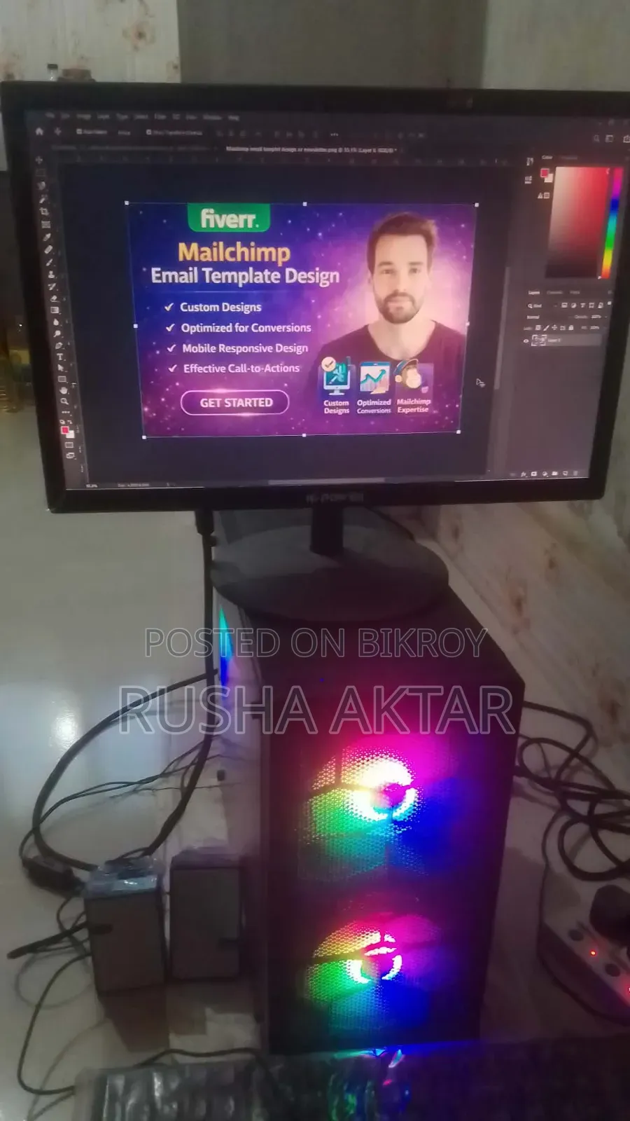 ডেস্কটপ কম্পিউটার ৮জিবি ইন্টেল কোর আই৫ এসএসডি ২৫৬জিবি