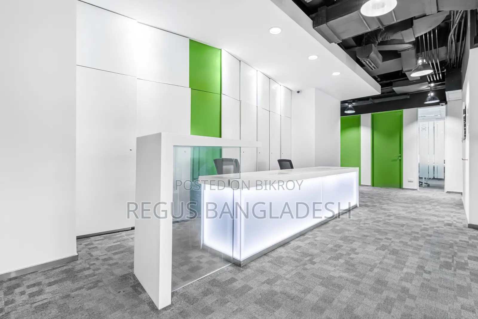 রিগাস ক্রিস্টাল প্যালেসে ব্যবসার জন্য অফিস স্পেস বুক করুন