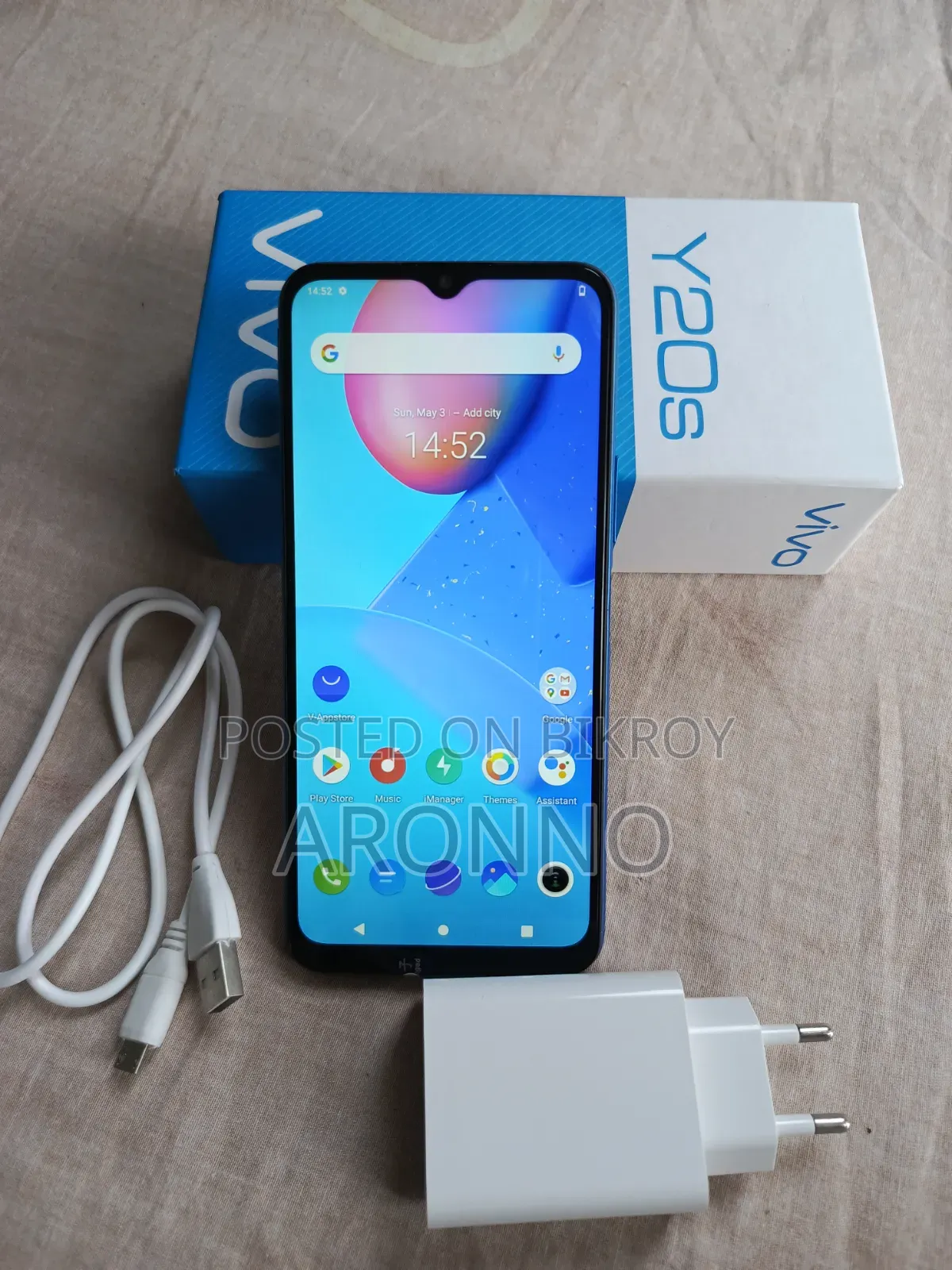 New Vivo Y20S 128 GB Blue
