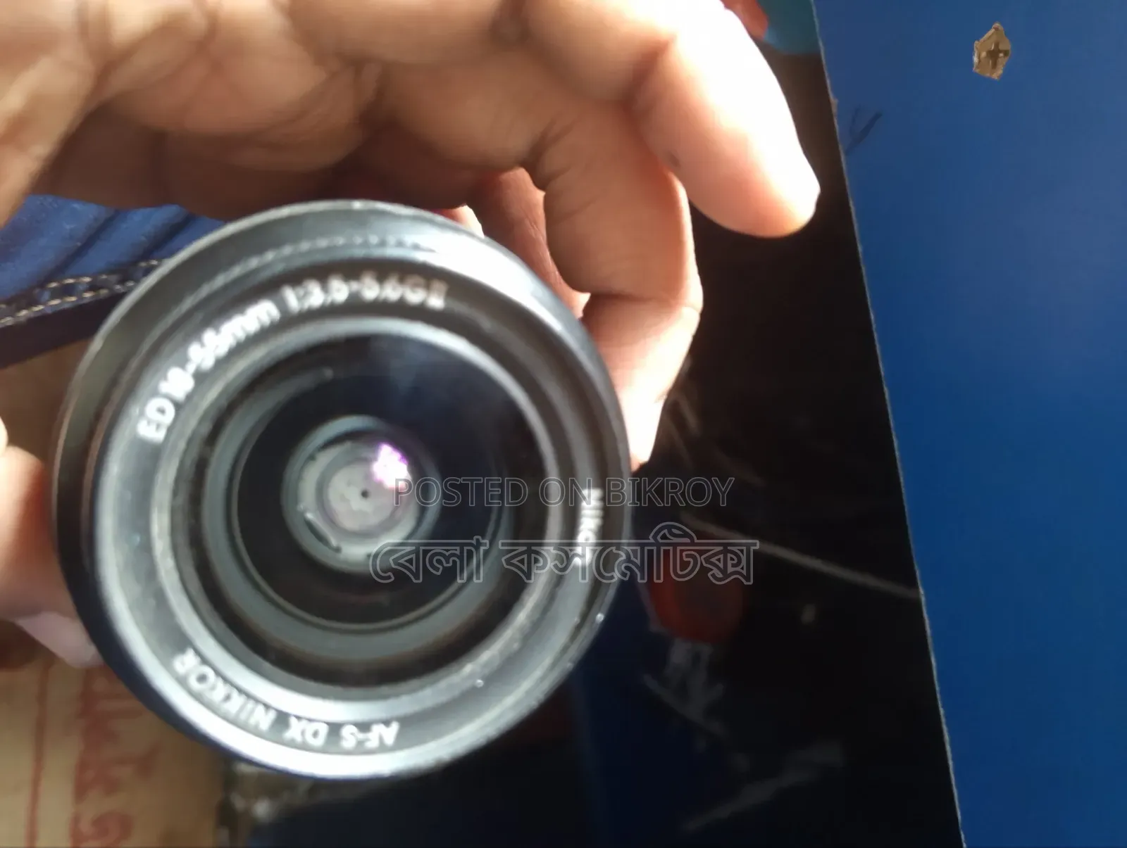 Nikon Kit Lens