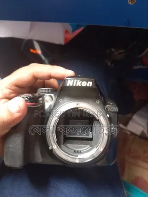 Nikon D3300