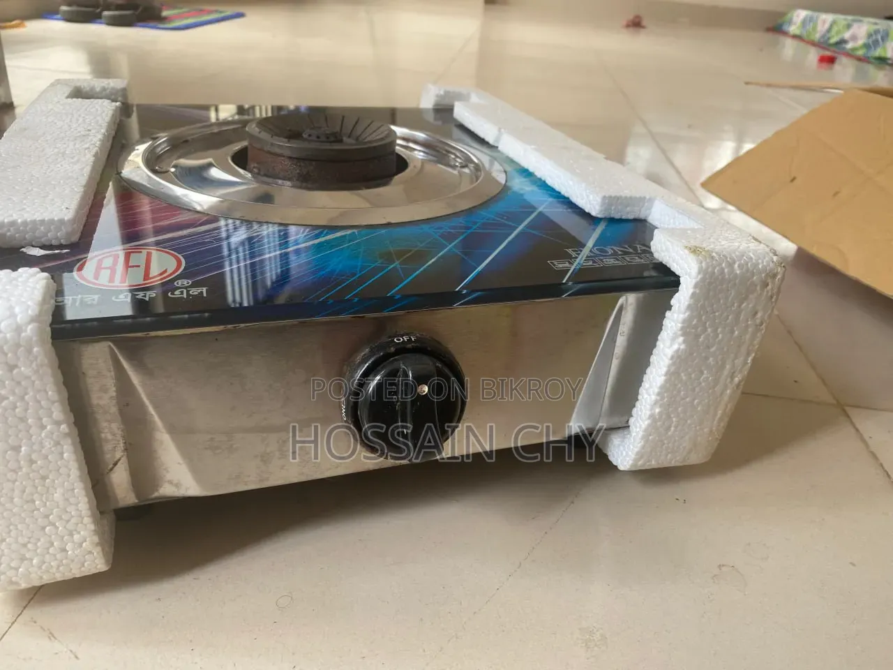 Cooking Stove