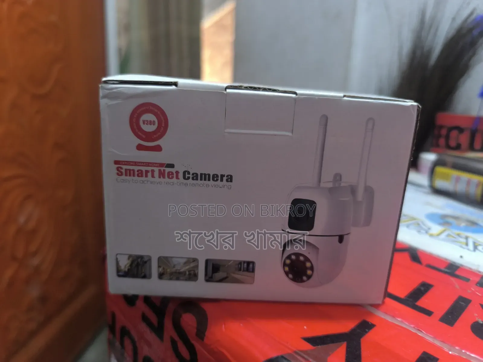 ডুয়েল লেন্স ইনডোর সিসি ক্যামেরা