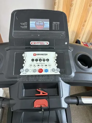 Treadmill
