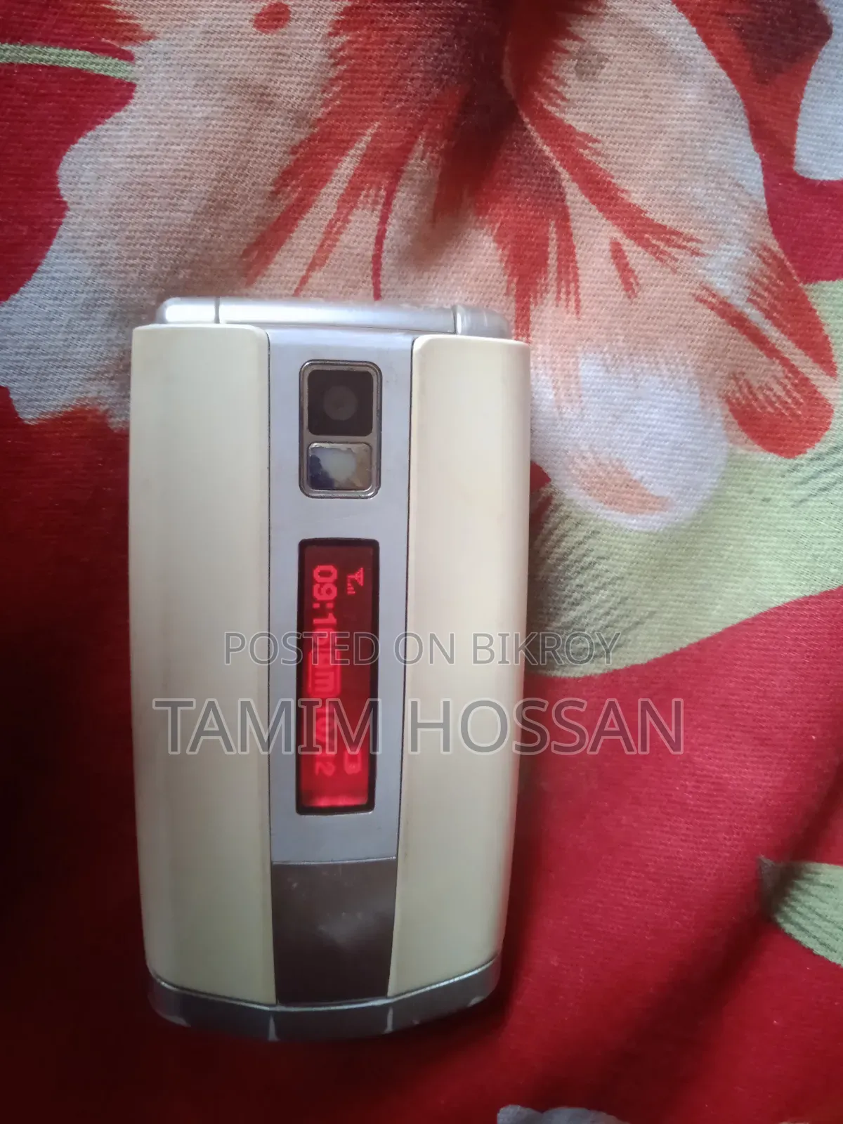 Samsung SGH-2100 White