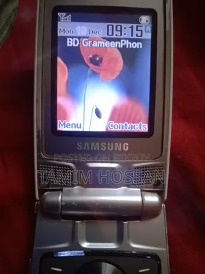 Samsung SGH-2100 White