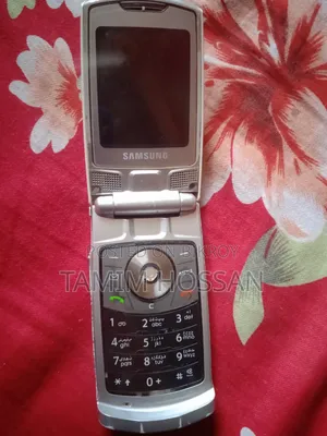 Samsung SGH-2100 White