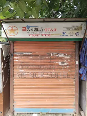 Shop for sale urgently